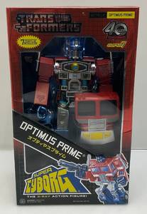 lot 22 image: Super 7 Trans Formers OPTIMUS PRIME Metallic Super Cyborg 40 Years Edition (NIB)