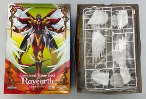 lot 3 image: Moderoid Good Smile Company Combined Rune God (Rayearth) Magic Knight (New Open Box)