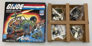 lot 9 image: GI Joe Surveillance Patrol Construction Set (New Open Box)