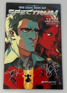 lot 91 image: Autographed By Artists Spectrum Comic Book (Bagged & Boarded)