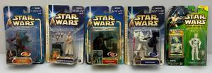 lot 283 image: Misc. Vintage Star Wars Figures (New On Card Old Stock) Cards Have Normal Shelf Wear