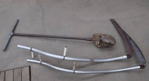 YARD TOOLS