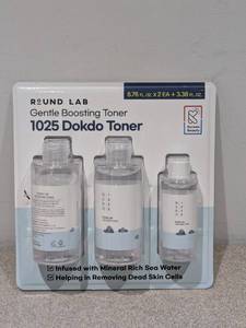 lot 19 image: BRAND NEW ROUND LAB GENTLE BOOSTING TONER