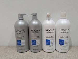 lot 24 image: BRAND NEW NEXXUS PRODUCTS