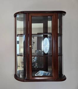 lot 152 image: Mahogany Wall-Mounted Curved Glass Display Cabinet