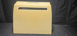 lot 137 image: Vintage Kenmore Portable Sewing Machine Case