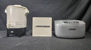 lot 315 image: Central Machinery Ultrasonic Cleaner, Vintage Beverage Dispenser & Plate Set