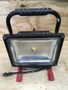 lot 30 image: Husky Work Light Model # K40011
