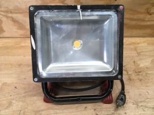 lot 161 image: Husky Work Light Model # WL1720LT-H