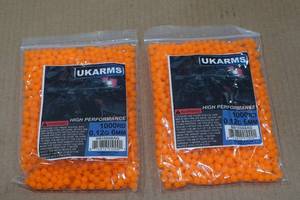lot 8 image: 2 Packs UKArms High Performance Airsoft Pellets