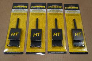 lot 52 image: 4 Hi-Tech Ice Anchor Drill Tools
