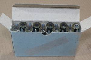 lot 131 image: 20 Hungarian 7.62 x 54R Silver Tip Ammo