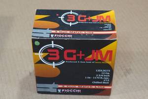 lot 161 image: 25 Fiocchi 3 Gun Match 12 Gauge 2-34 Chilled 7.5 Shot Shotshells