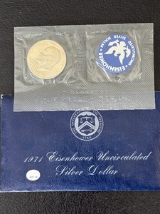 lot 14 image: 1971-S Eisenhower Silver Dollar Uncirculated