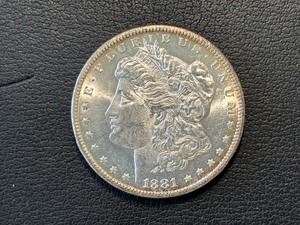 1881-CC Morgan Dollar Key Date Only 296,000 Minted