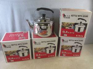 (F-0) 4 Stainless Steel Tea Kettles...
