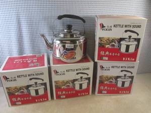 (F-0) 4 Stainless Steel Tea Kettles...