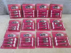 (G-1) 12 - 3-Packs of Cherry Chap-I...