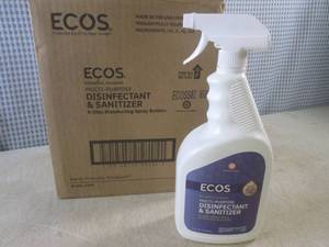 (A-2) 6 Spray Bottles of Multi-Surf...