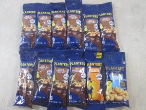 (B-1) 12 Bags Assorted Planters Tra...