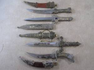 (CSB) 4 As-Is Decorative Knives wit...