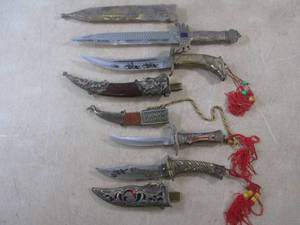 (BS) 4 As-Is Decorative Knives with...