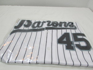New XL Baseball Shirt