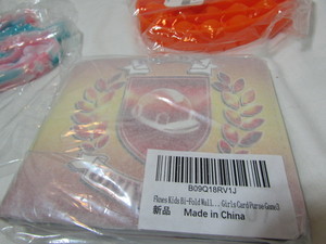 Kids Lot New Items