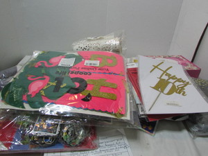 Large Lot of Party Items