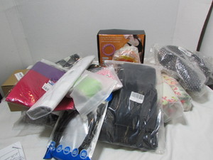 New His and Her Items