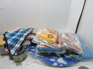Pet Accessories Lot