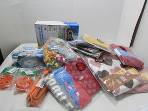 Pet Accessories Lot