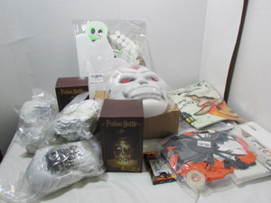 Halloween Lot