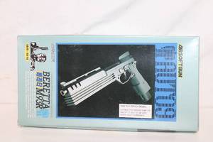 lot A-343 image: Beretta M93R Airsoft Gun Replica with Pump Action