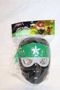lot 350 image: Ninja Light-Up Mask for Ages 3