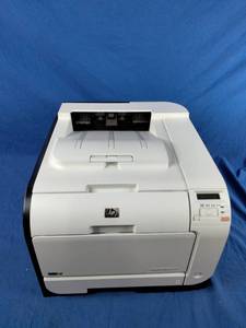 lot 1 image: HP Laser Jet Pro 400 Color M451DN Printer