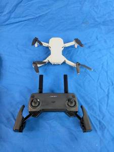 lot 61 image: DJI Camera Drone Ultra Light 249g Mavic Mini
