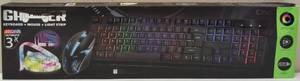 lot 2 image: CYLO Gamer Pro Keyboard  Mouse - USB Powered Light Strip with Wireless Remote NEW