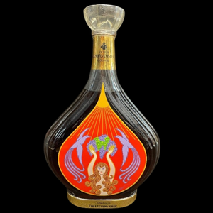 lot 327 image: Courvoisier Collection Ert Vendanges Cognac