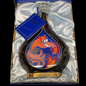 lot 328 image: Courvoisier Collection Ert Vendanges Cognac Edition No. 3