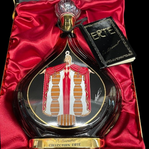 lot 329 image: Courvoisier Collection Ert Vieillissement Cognac Edition No. 4