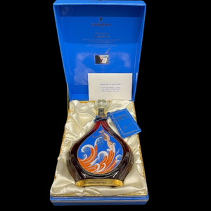 lot 330 image: Courvoisier Collection Ert Dgustation Cognac&nbspEdition No. 5