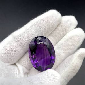 lot 299P image: Huge 74.16 Carat Natural Brazilian Amethyst Gemstone Loose