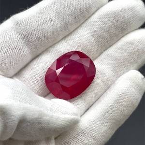 lot 299Q image: Impressive 54.26 Carat Natural Ruby Loose