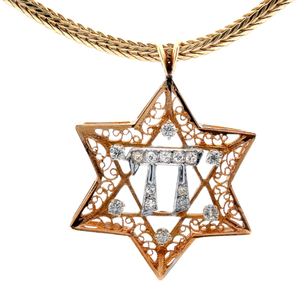lot 209 image: 14k Gold Star of David & Diamond Necklace Gifted by Mob Boss Meyer Lansky  With Provenance