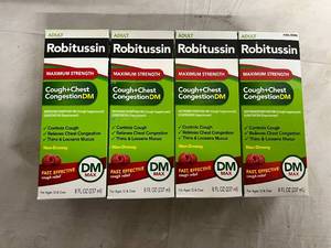 lot 99 image: 4 Bottles of Robitussin Cough and Chest Congestion
