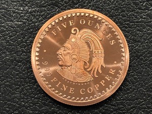 5 Ounce .999 Copper Round Aztec Calendar