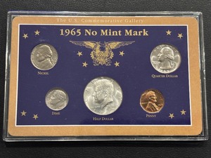 1965 Coin Set