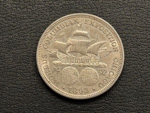 1893 Worlds Columbian Expo Half Dollar