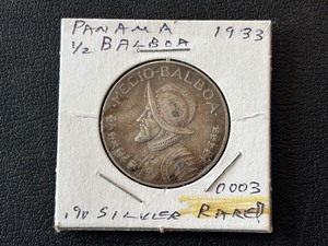1933 Panama 12 Balboa Silver
